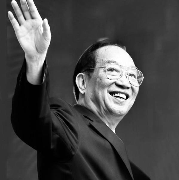 Dấu ấn còn mãi của nguyên Phó Thủ tướng, nguyên Chủ tịch VCCI Đoàn Duy Thành