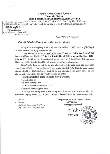 VCCI nhận được thông báo của Phòng Kinh tế và Văn hóa Đài Bắc tại Việt nam về Triển lãm “ Triển lãm Trà, Cà phê và Thiết bị nướng Đài Trung 2026 – 2026 TCFB”