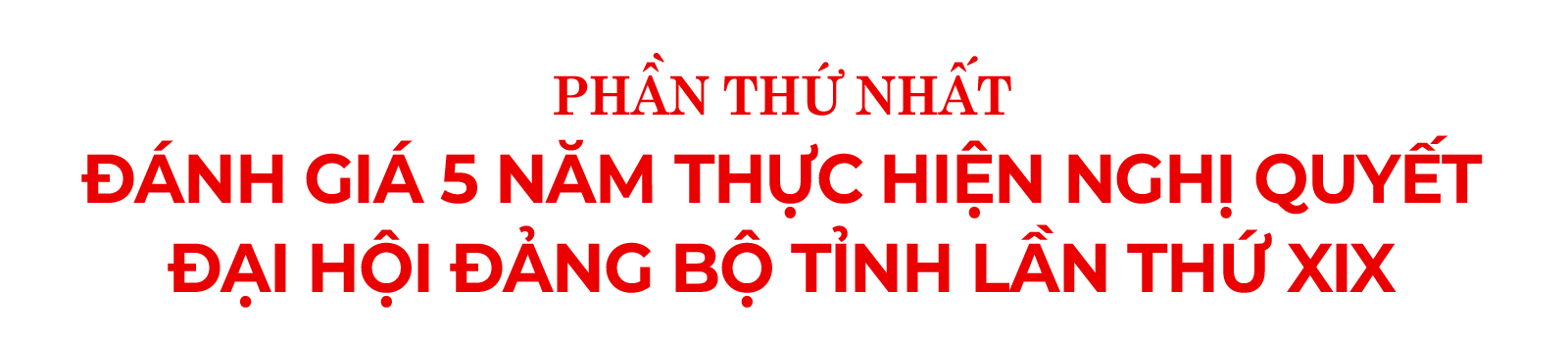 <br>